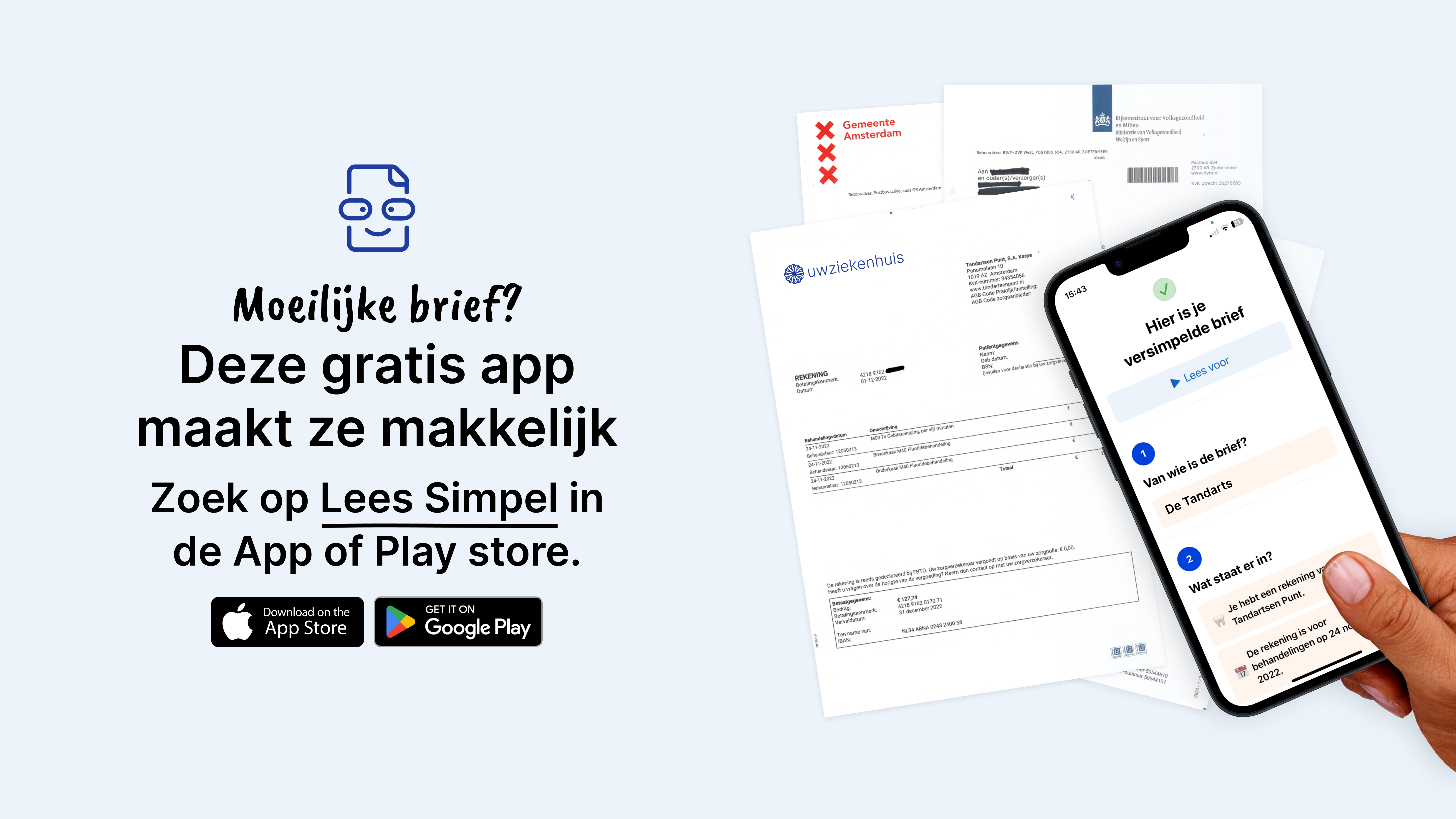 Visual Lees Simpel App