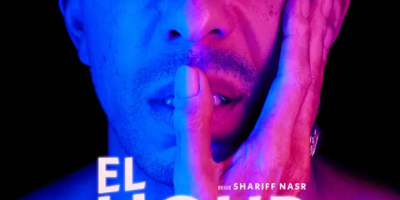 El Houb Film